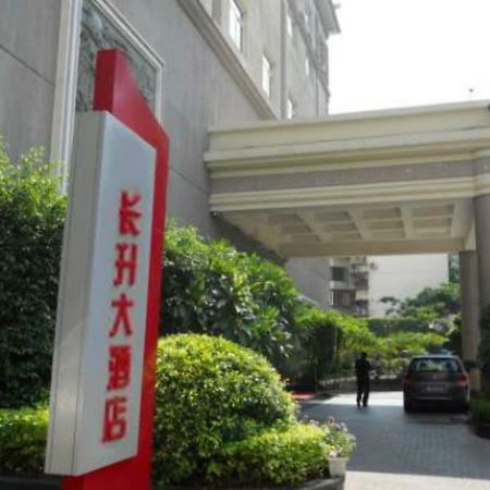 Ramada Hotel Hạ Môn Ngoại thất bức ảnh